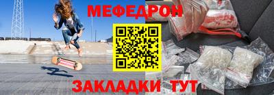 spice Усть-Джегута