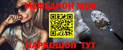 ALPHA PVP Уссурийск