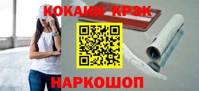 бутират Чебоксары