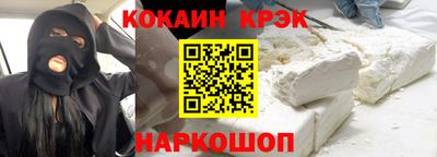ALPHA PVP Уссурийск