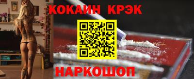 бутират Чебоксары