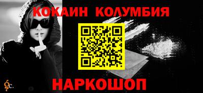 ALPHA PVP Уссурийск