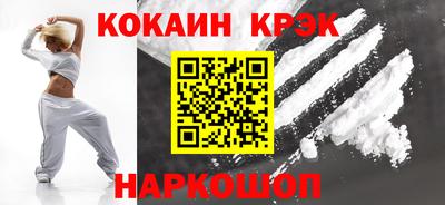 а пвп мука Усть-Илимск