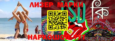 а пвп мука Усть-Илимск
