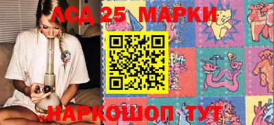 ALPHA PVP Уссурийск