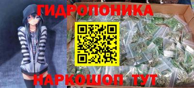 ALPHA PVP Уссурийск
