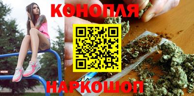 ALPHA PVP Уссурийск