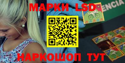 мдпв Чебаркуль