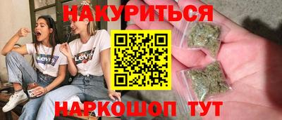 spice Усть-Джегута
