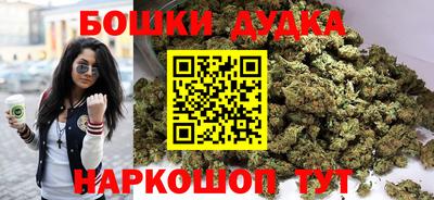 мдпв Чебаркуль
