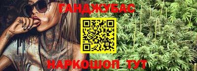 мдпв Чебаркуль