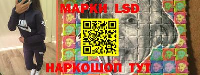 мдпв Чебаркуль