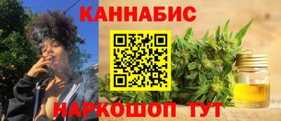spice Усть-Джегута