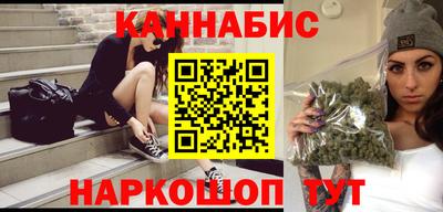 ALPHA PVP Уссурийск