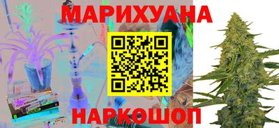 ALPHA PVP Уссурийск