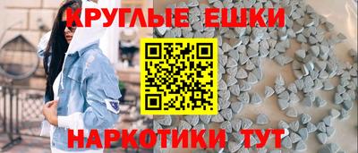 а пвп мука Усть-Илимск