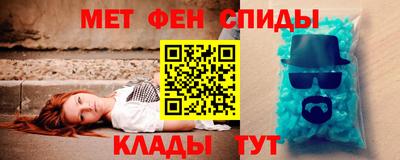 бутират Чебоксары