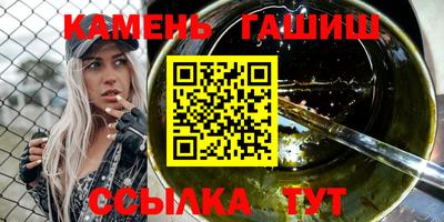spice Усть-Джегута