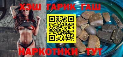 а пвп мука Усть-Илимск