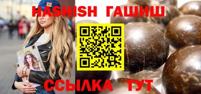 spice Усть-Джегута