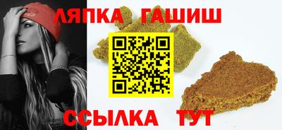 а пвп мука Усть-Илимск