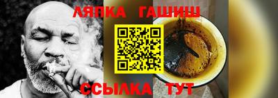 а пвп мука Усть-Илимск
