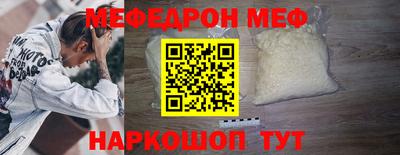 ALPHA PVP Уссурийск