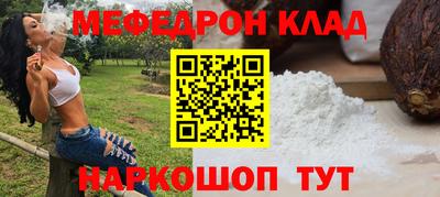а пвп мука Усть-Илимск